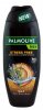 PALMOLIVE SHOWER GEL 500 ML NATURALS ORCHID  (500 МЛ)