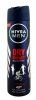 NIVEA DEO SPRAY COOL KICK MEN ( 150ML)