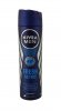 NIVEA ДЕЗОДОРАНТ COOL KICK MEN (150МЛ)