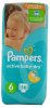 Pampers Gp Extra Large Nr 6  Pieluszki (15+ KG) (56 SZT)   EAN:4015400736424